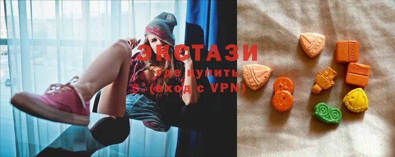 Ecstasy ешки  ссылка на мегу как зайти  Лесозаводск 